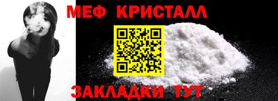 шишки Краснодар