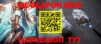 шишки Краснодар