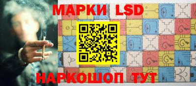 кокаин Краснознаменск