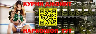 кокаин Краснознаменск