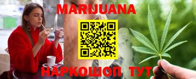 кокаин Краснознаменск