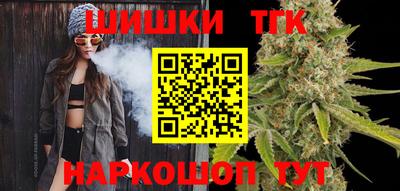кокаин Краснознаменск