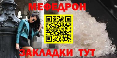 шишки Краснодар